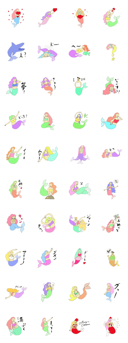 More Little Mermaid 1