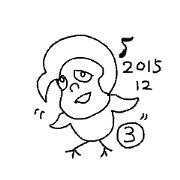 Funny creatures 20151203