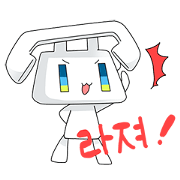 TELU-CHAN (Phone fairy, Telu-chan ko)