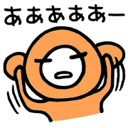 KAZURIN 16: Monkey