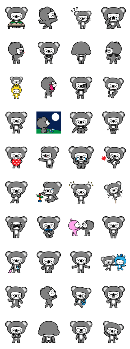 Koala- Cola is here!