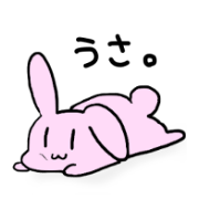 Rabbit of the USAKUMA