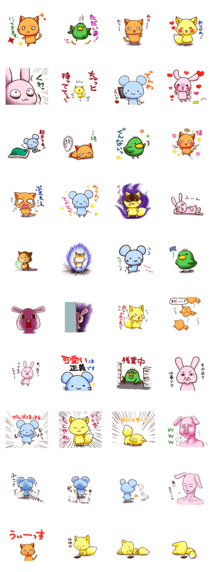 KIYAJI'S ANIMAL STICKER3