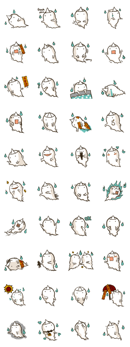 Ghost's story-English