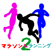 Marathon & Running silhouette sticker 2