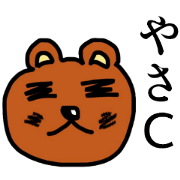 Mr.KUMATA(nanJ)