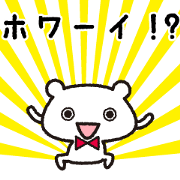 Soft tsukkomi stickers
