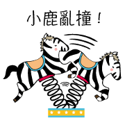 Zebra-senpai(tw)