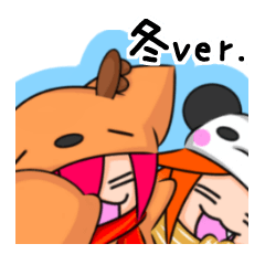 Grキャラ冬ver Line スタンプ Line Store