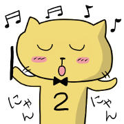 NEKOPUN 2