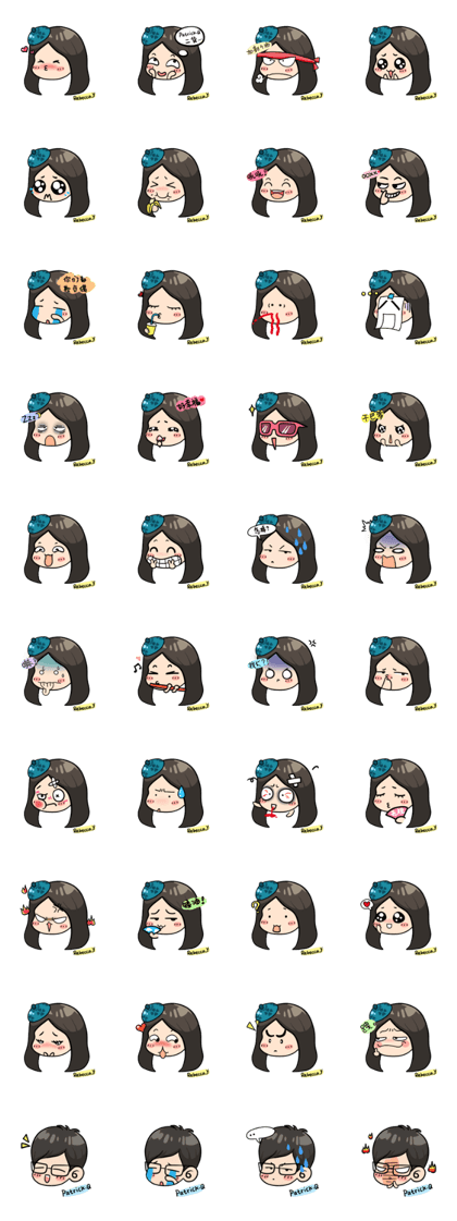 Rebecca Y