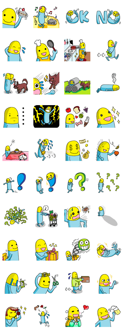 Wonderful character "inya"