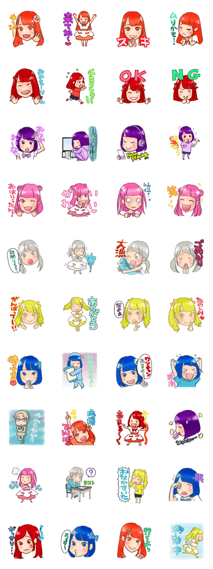 TENKU ON PARADE