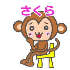 Monkey Sticker Sakura