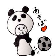 troubled face panda-chan