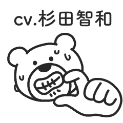 Lineスタンプランキング