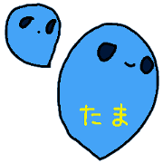 Of ghosts is various