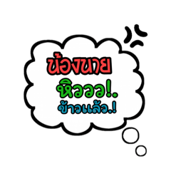 Nai_20200618170201