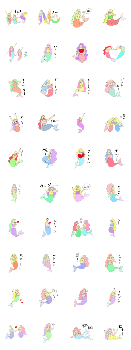 More Little Mermaid 2