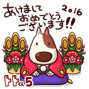 Mr. Toto vol.5(Christmas,new year)