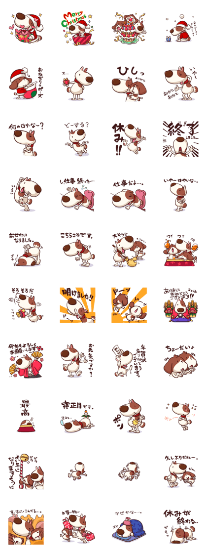 Mr. Toto vol.5(Christmas,new year)