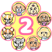 Meetaro's dog sticker2