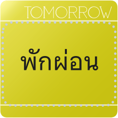 Mini Cards 7 (Thai)