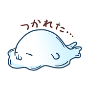 Occasionally a cute raindrop