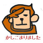 the square monkey