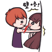 Love is to NOSEBLEEDS.