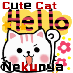 Cute Nekunya Everyday Stripe Sticker