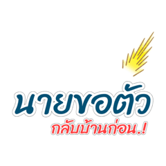 Nai_20200618155550