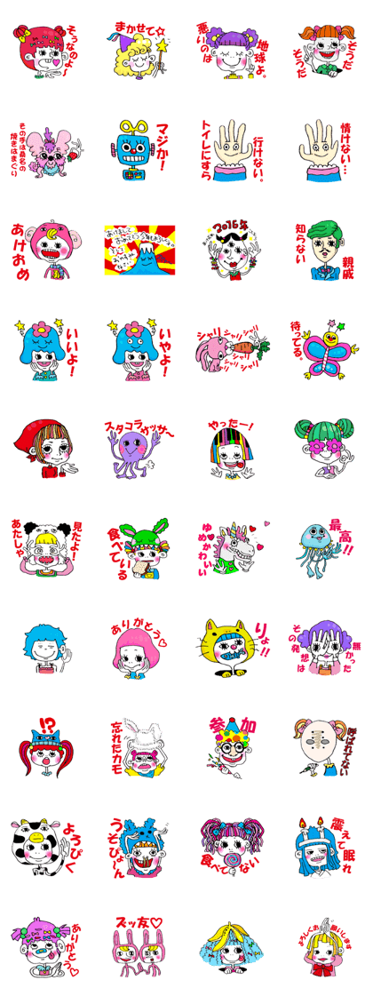Colorful girl with happy friends Part2