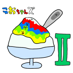 shaved ice's 2