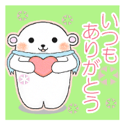 yukikuma