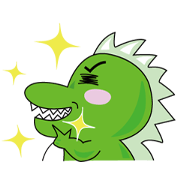 dinosaur roared