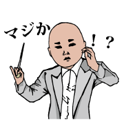 Costume Taro fancy dress