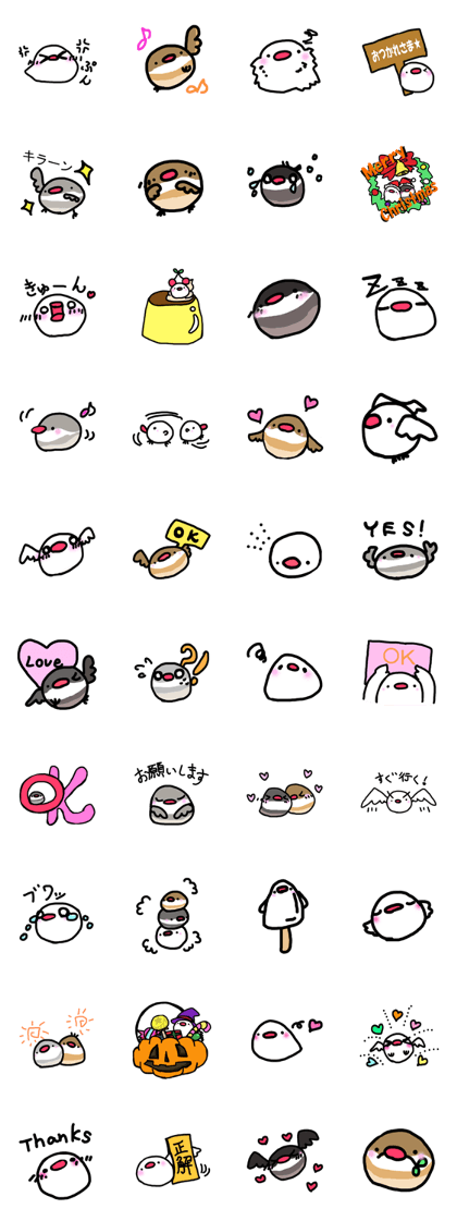 lovebirds.Sticker