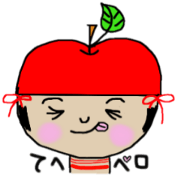 Apple of Kokeshi