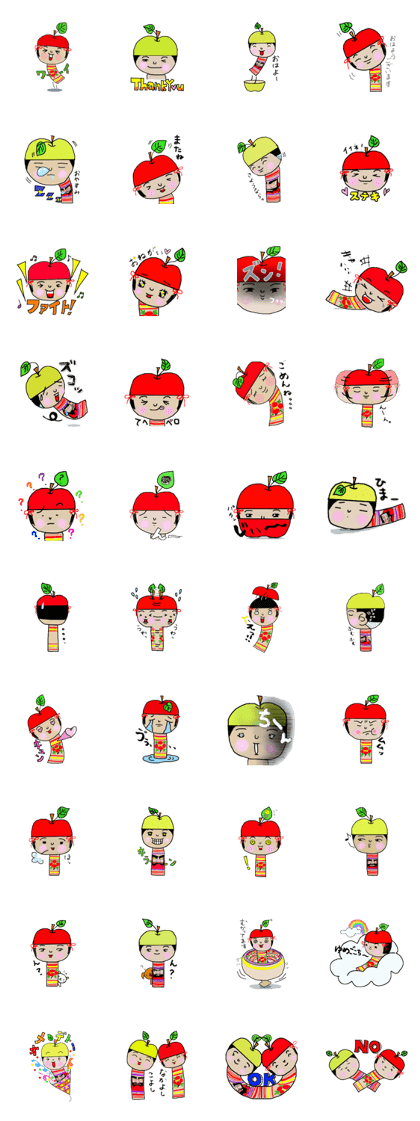Apple of Kokeshi