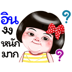 I'm  In Sticker Girl 