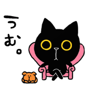 Black cat KOTETSU2