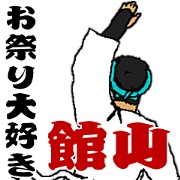 omaturi4