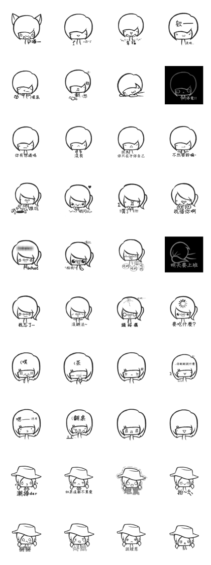 DongDongLongDongChang