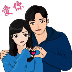 我們10 (CN)