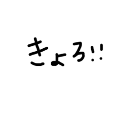 monaka_20200619142335