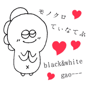 black&white gao---
