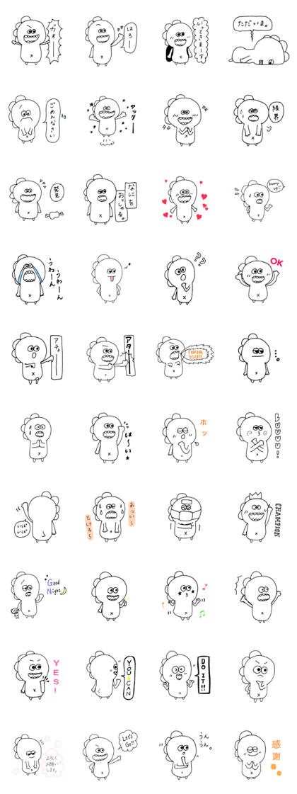 black&white gao---