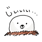 umatte yurumaru