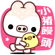 I love Manto pig